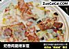 奶香肉肠烤米饭的做法
