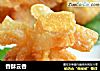 香酥云吞的做法