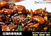 红烧肉骨炖黄豆的做法