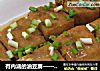有内涵的油豆腐——油豆腐塞肉的做法