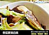 香菇素烧白菜的做法