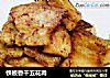 铁板香干五花肉的做法