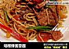 培根绿酱意面的做法