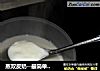 蒸双皮奶－最简单的制作方法的做法