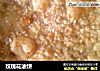 玫瑰花油饼的做法