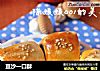 豆沙一口酥的做法