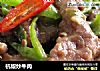 杭椒炒牛肉的做法