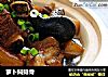 萝卜焖排骨的做法