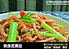 鱿鱼豆腐丝的做法