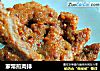 家常煎肉排的做法
