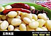 五香黄豆的做法