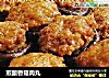 煎酿香菇肉丸的做法