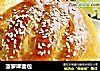 菠萝啤面包的做法