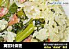 莴苣叶菜饭的做法