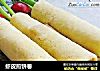 虾皮煎饼卷的做法