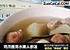 鸡爪瘦肉水果人参汤的做法