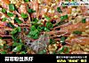 蒜蓉粉丝蒸虾的做法
