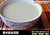 薏米百合豆浆的做法