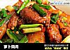 萝卜烧肉的做法