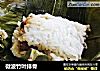微波竹叶排骨的做法