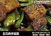 五花肉炒扁豆的做法