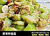 虾米炒丝瓜的做法