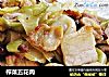 榨菜五花肉的做法