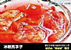 冰糖蒸李子的做法