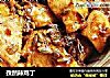 孜然辣鸡丁的做法
