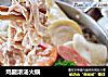 鸡腿浓汤火锅的做法