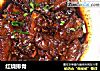 红烧排骨的做法