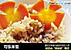 可乐米饭的做法