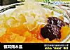 银耳炖木瓜的做法