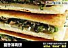 茴香薄肉饼的做法