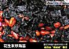 花生米炒海苔的做法