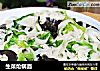 生菜炝锅面的做法
