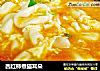 西红柿煮猫耳朵的做法