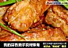 我的蒜香奥尔良烤排骨的做法