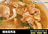 鲍鱼菇肉汤的做法