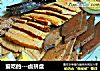 爱吃的－卤拼盘的做法