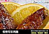 橙香可乐鸡翅的做法
