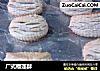 广式榴莲酥的做法