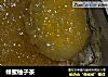 蜂蜜柚子茶的做法