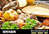 烩烤羊腿肉的做法
