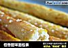 橙香甜味面包条的做法