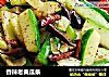 香辣老黄瓜条的做法