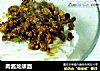 肉酱龙须面的做法