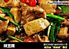 辣豆腐的做法