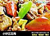 小炒五花肉的做法