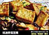 蚝油香菇豆腐的做法
